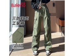 班尼路秋冬三防直筒裤，到手仅69.9元