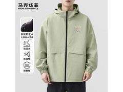 马克华菲男款秋冬冲锋衣低至109元