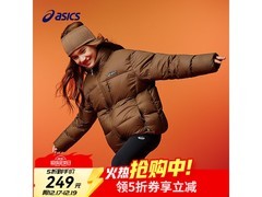 亚瑟士泡芙羽绒服17号0点5折低至249元