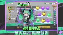 我的世界：移动版中式寺庙建造教程