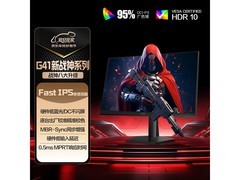 AOC 27 英寸显示器特价 639 元速抢