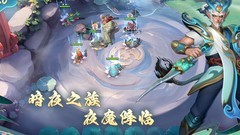 多多自走棋：冰川骑崛起