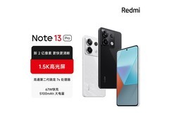 明晚20点京东秒杀，红米Note 13 Pro仅559