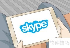 远程员工培训指南