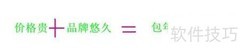 远程培训平台分类解析
