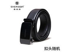SHERIDAN男士牛皮腰带礼盒券后49元
