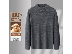 杉杉男士秋冬纯羊毛半高领毛衣低至154元