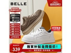 百丽25秋男款厚底小白鞋低至218元