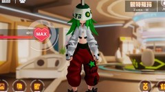 凹凸世界：资源分配攻略