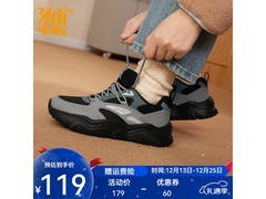 361°女防泼水老爹鞋69元