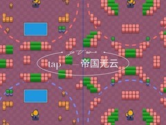 荒野乱斗：机甲攻坚全图攻略