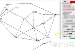 关闭拓扑图标签与提示方法