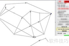 关闭拓扑图标签与提示方法