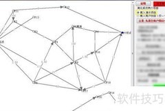 Shortcut简化演示项目为两项
