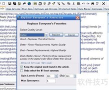 常用SEO伪原创工具推荐