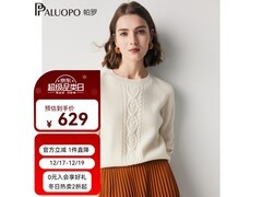 帕罗12针纯山羊绒衫509元