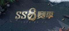 和平精英SS8赛季手册冲级指南