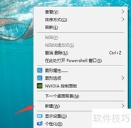计算机随机数生成批处理