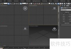 3ds Max系统单位设置方法
