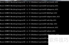 批处理编写入门指南