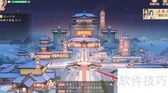 凌云诺布阵攻略