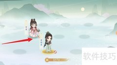 凌云诺布阵攻略