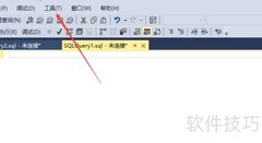SQL Server SSMS显示标记方法