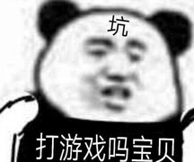 荒野乱斗：萌新英雄选择指南