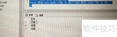 SQL简单查询入门