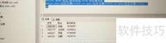 SQL简单查询入门