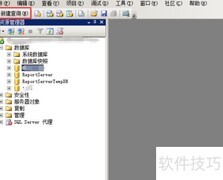 SQL查询表信息语句