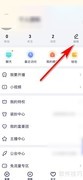 YY号查看方法指南