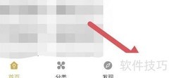古文岛如何查看自动下载安装包