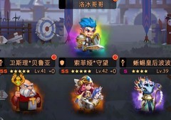 古代战争：敲头成就全攻略