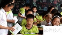 快速背古文的秘诀
