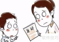 快速背古文的秘诀