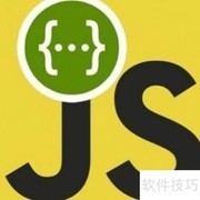 网页制作入门必学技能清单
