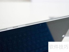Surface 3出差办公首选