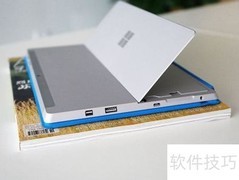 Surface 3出差办公首选
