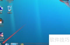 SQL中如何查询密码信息
