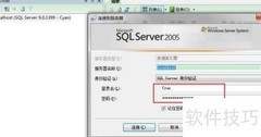 SQL查询编辑器行号显示方法
