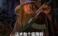 无尽之炼法师新手攻略