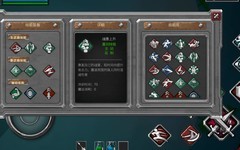 无尽之炼法师新手攻略