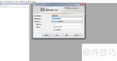 SQL简单查询入门