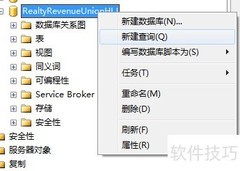 SQL简单查询入门