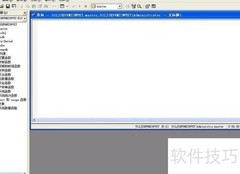 SQL Server单多列查询技巧