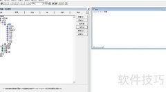 SQL模糊查询技巧