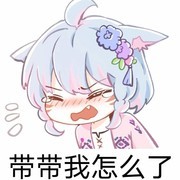 奇葩战斗家：袁理炸煤气玩法攻略