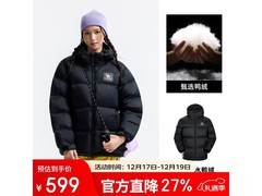 骆驼户外加厚拒水羽绒服，到手仅779.99元速抢！
