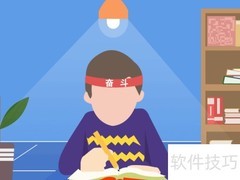 保险高管考试必备指南